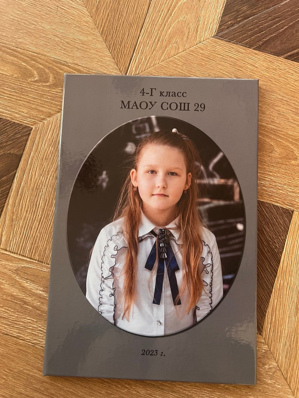 Книги для младшей школы. Детский и школьный фотограф Оксана Стрельникова