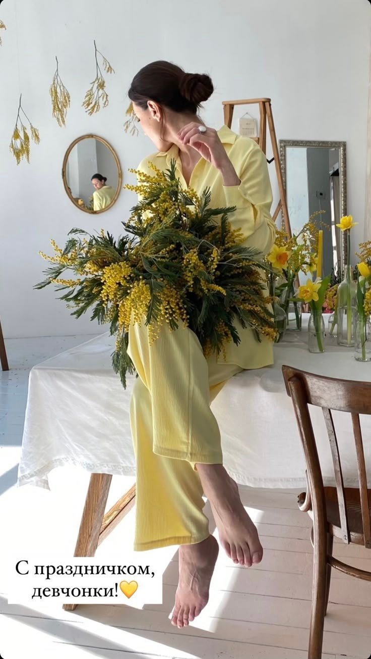 Рекомендации по выбору одежды на фотосессию с мимозой. Фотограф в Санкт-Петербурге, Анна Скворцова