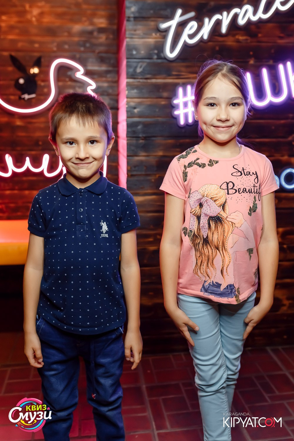 Смузи Квиз. Рестобар Why Not. Кипятком Караганда