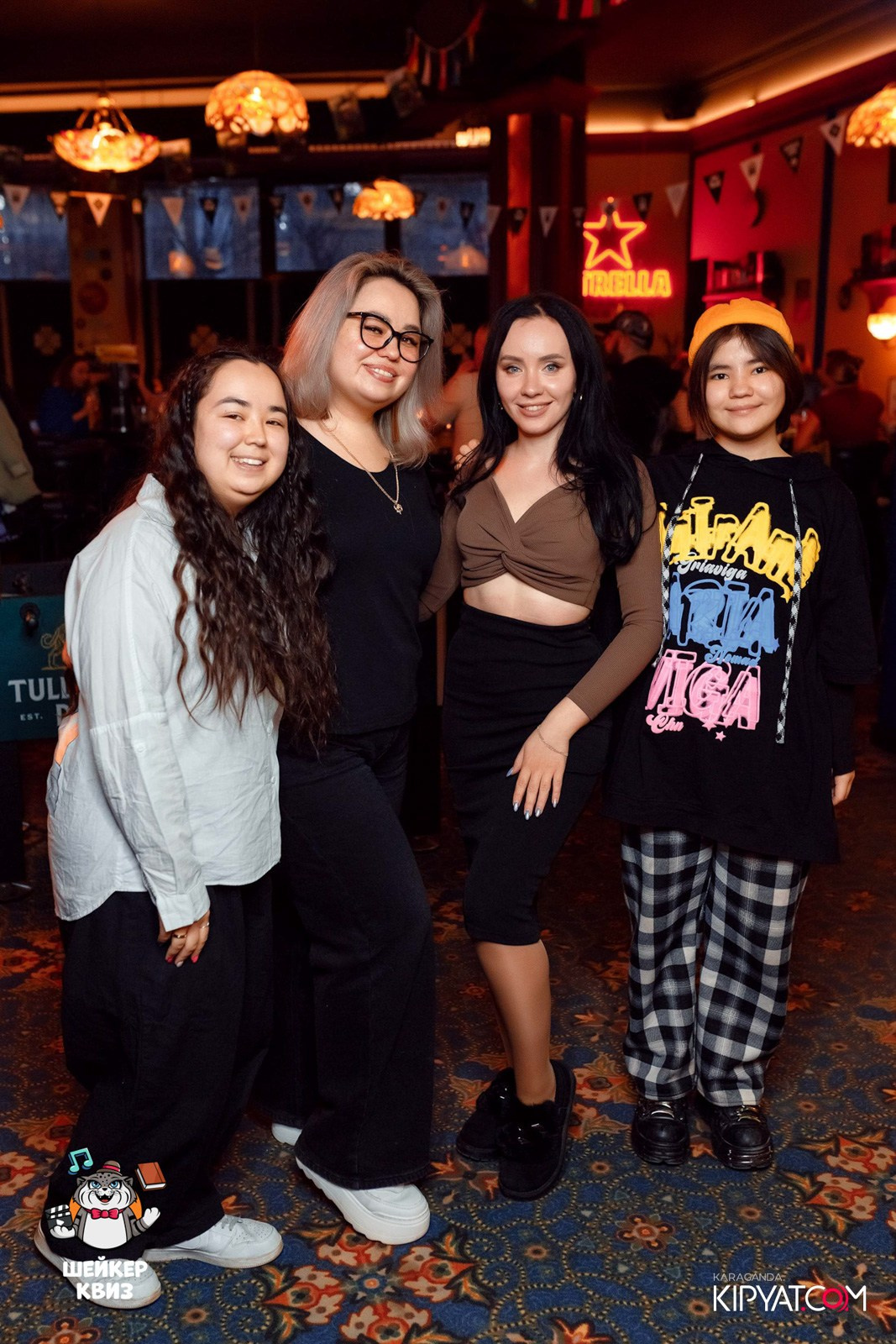 Шейкер Квиз. Кипятком Караганда