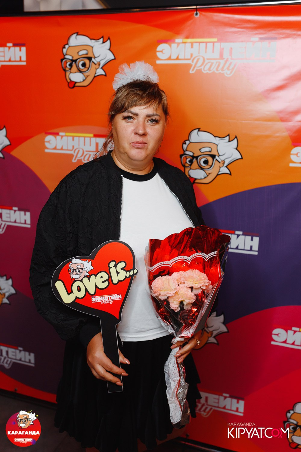 Einstein Party. Кипятком Караганда