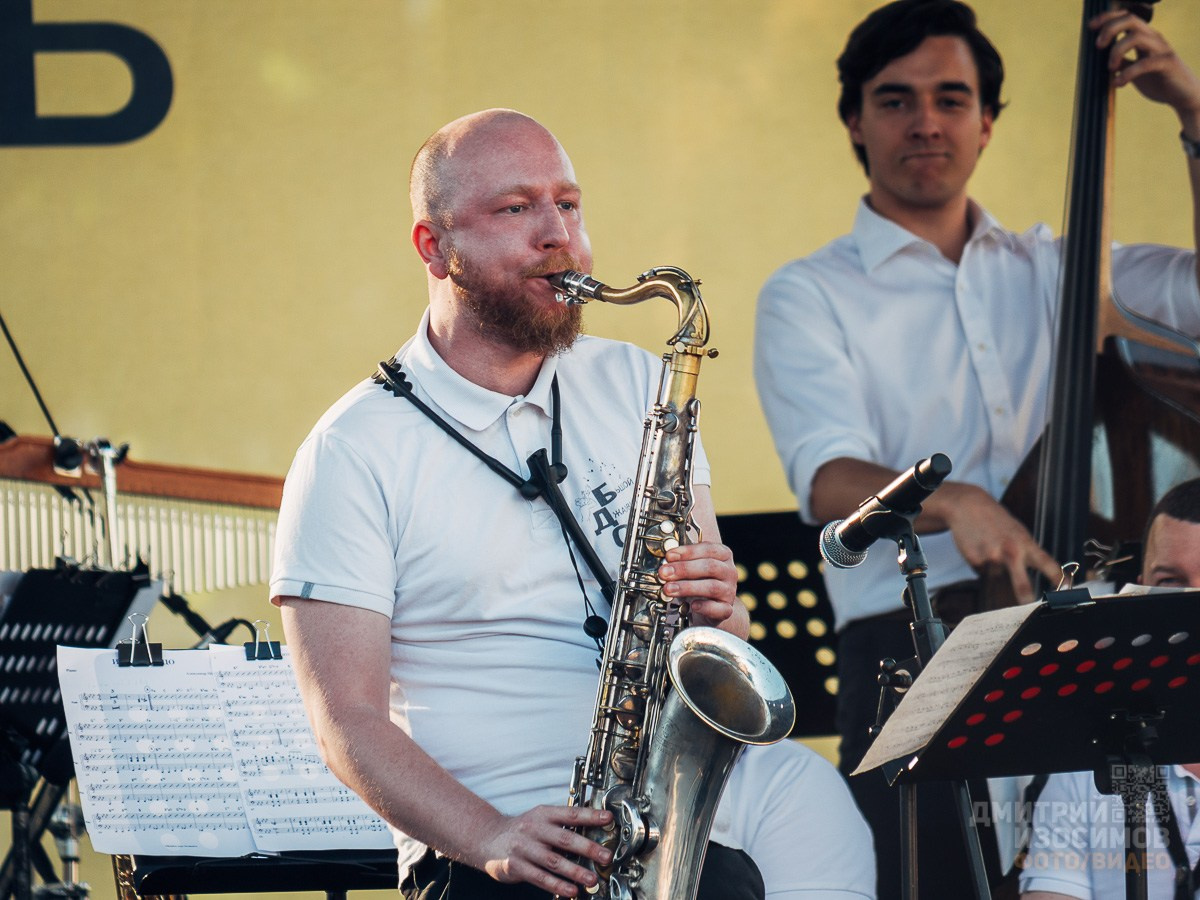 Джазовый фестиваль