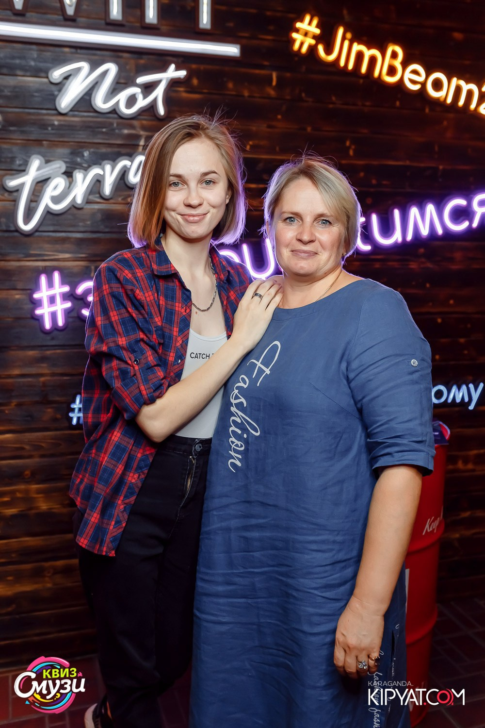 Смузи Квиз. Рестобар Why Not. Кипятком Караганда