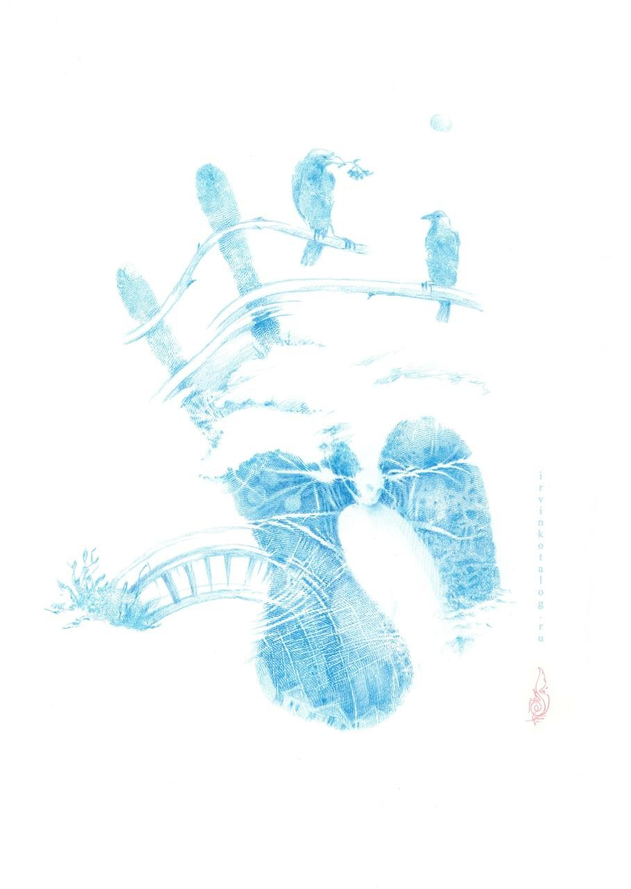 «Умение строить мосты». 02.09.25 