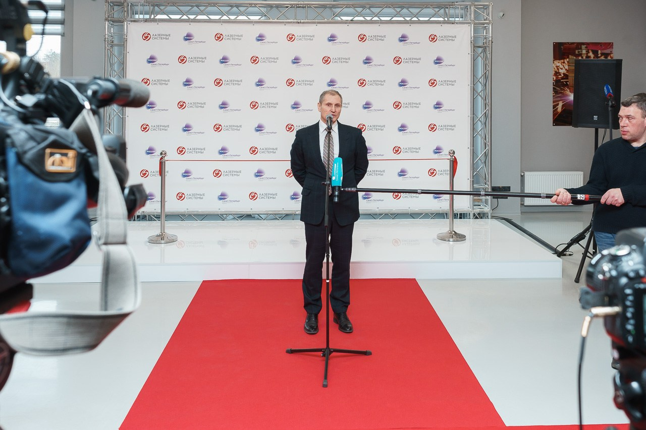 Лазерные системы. Фотограф Миланазавр