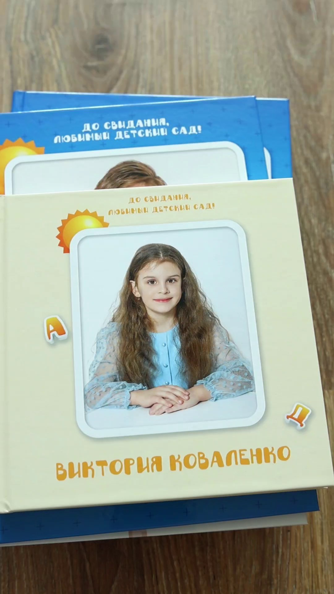 Фотокниги. Детский семейный фотограф в г. Находка Ольга Коваленко, фотостудия Memories