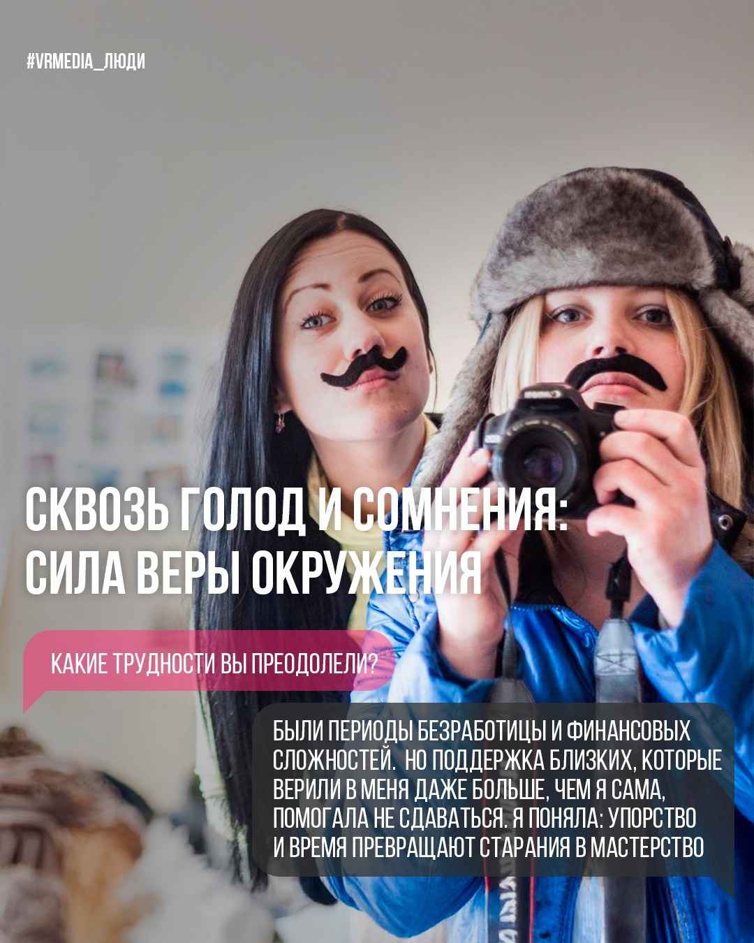 Юлия Белова (Бугаева)