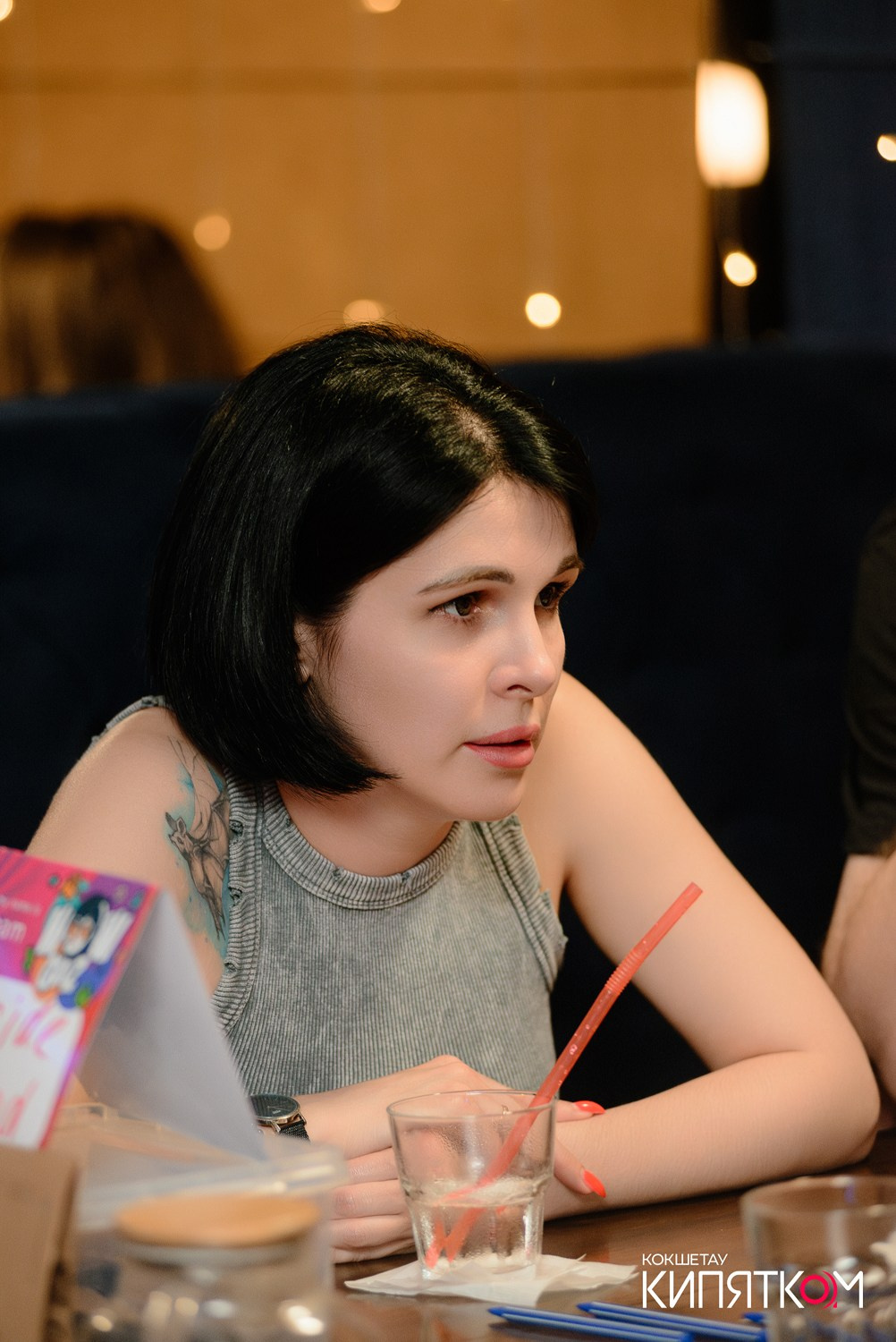 WOW QUIZ. КИПЯТКОМ КОКШЕТАУ