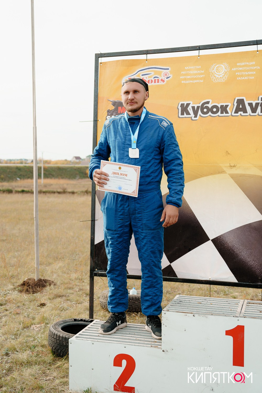 АВТОКРОСС КУБОК AVIKS GROUP. КИПЯТКОМ КОКШЕТАУ