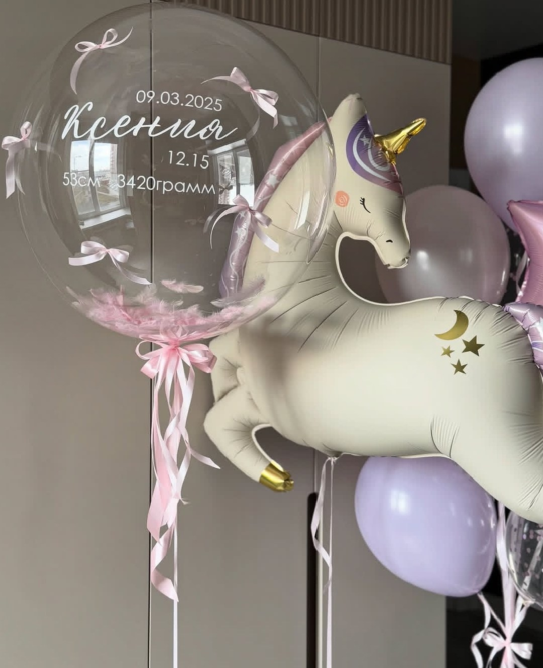 Девочке на день рождения с 4 до 17 лет. Аэродизайнер Елена Лин