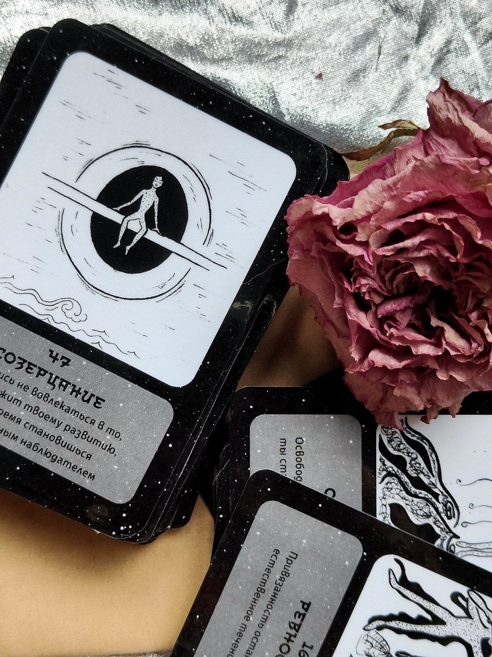 МАК-карты. Sveti Sveta • визуальный артист Светлана Дубских