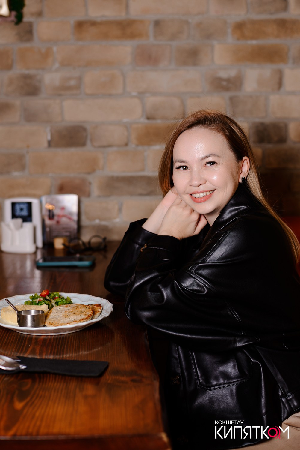 COFFEE BOOM. КИПЯТКОМ КОКШЕТАУ