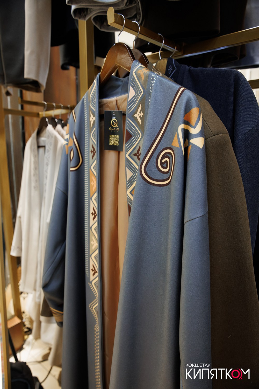 QAZAQ STYLE. КИПЯТКОМ КОКШЕТАУ