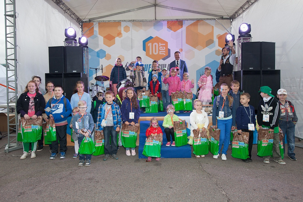 ЮБИЛЕЙ ЗАВОДА 400 чел. Территория M.I.C.E. Территория EVENT. Организация мероприятий