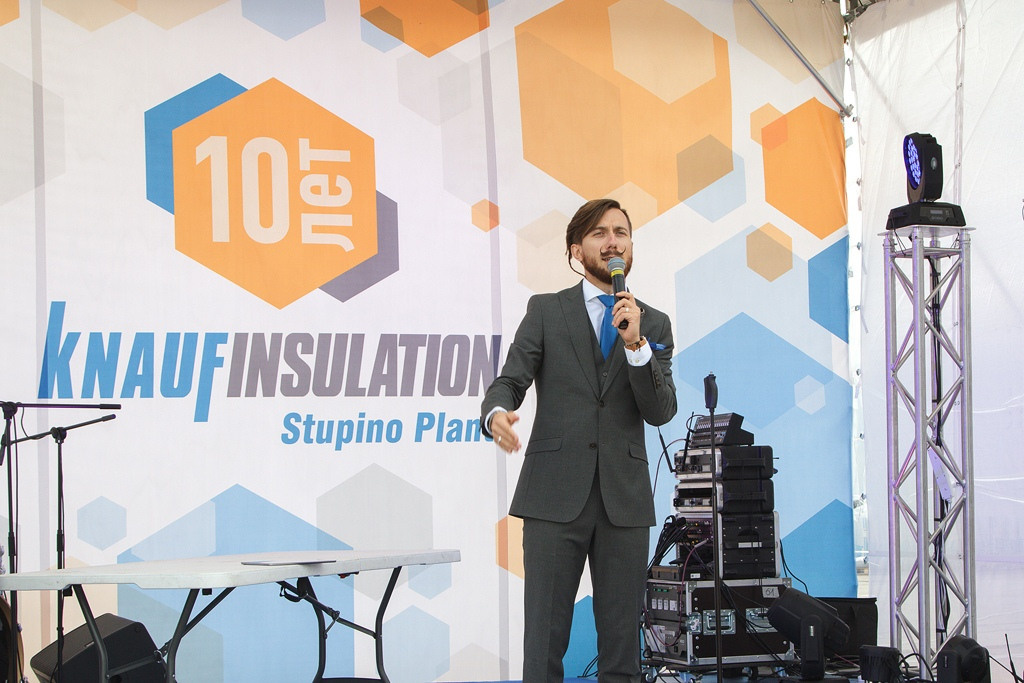 Территория M.I.C.E. Территория EVENT. Организация мероприятий