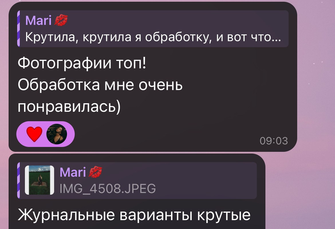 Отзывы фотограф Москва. Мари — фотограф и видеограф из Москвы