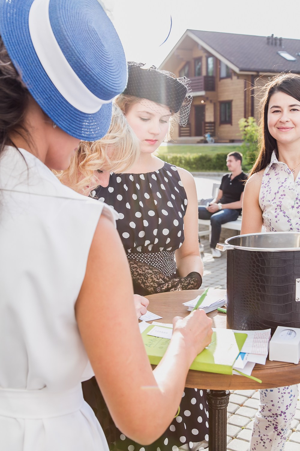 Levada. Главная