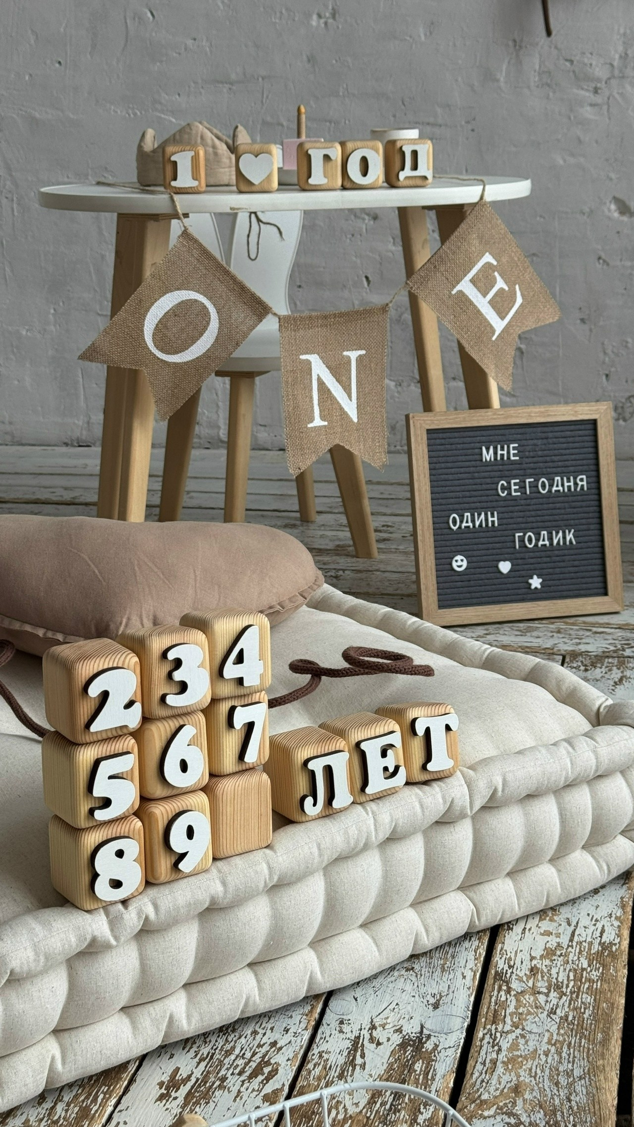 Фотостудия «Воздух». Семейный фотограф в Тюмени  Утенкова Юлия