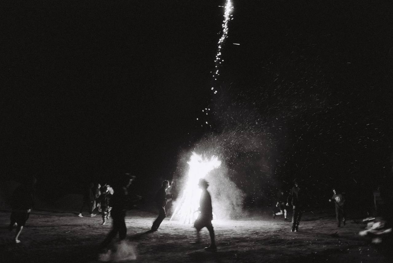 Салуки — Огней