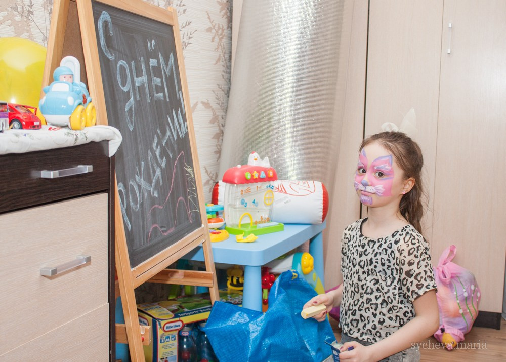 День рождения Алёши дома. Детский и семейный фотограф, фотограф мероприятий Нижний Новгород