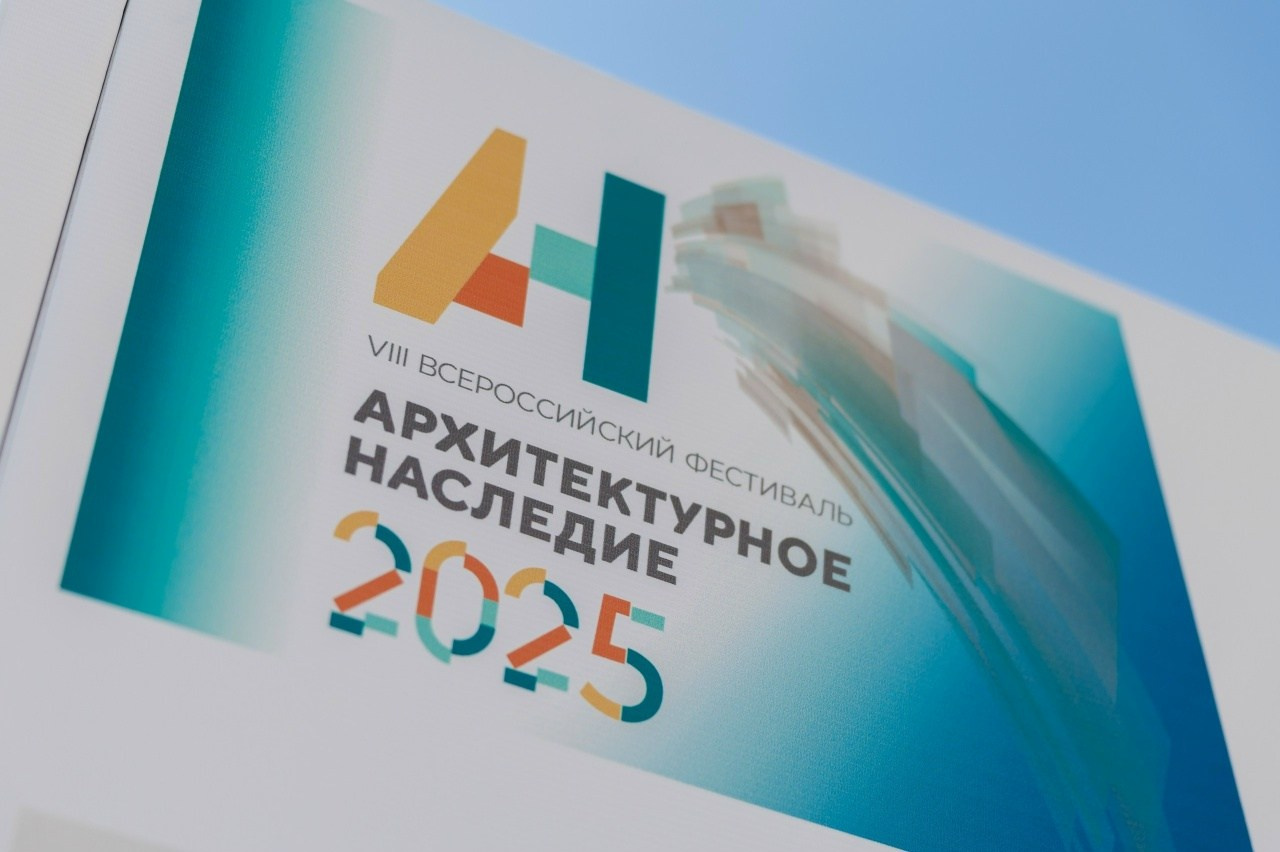 Режиссура фестиваля, организация фестиваля, режиссура массовых мероприятий и праздников, проведение фестиваля. Режиссер в Рязани Ольга Синичкина