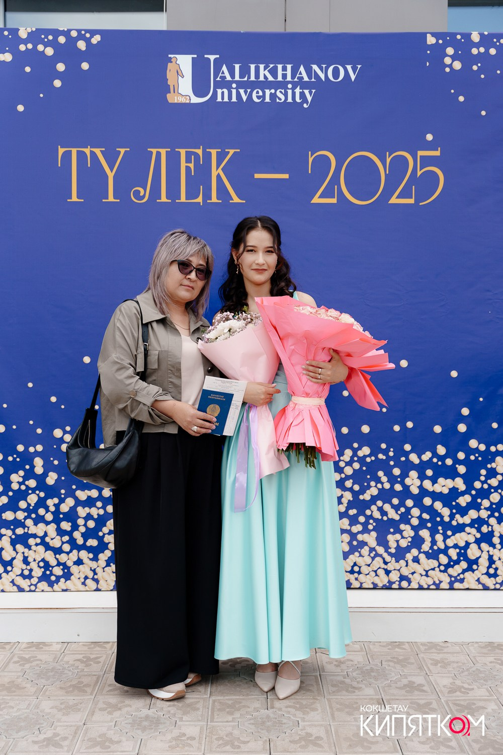 SHOKAN COLLEGE (1 поток). КИПЯТКОМ КОКШЕТАУ