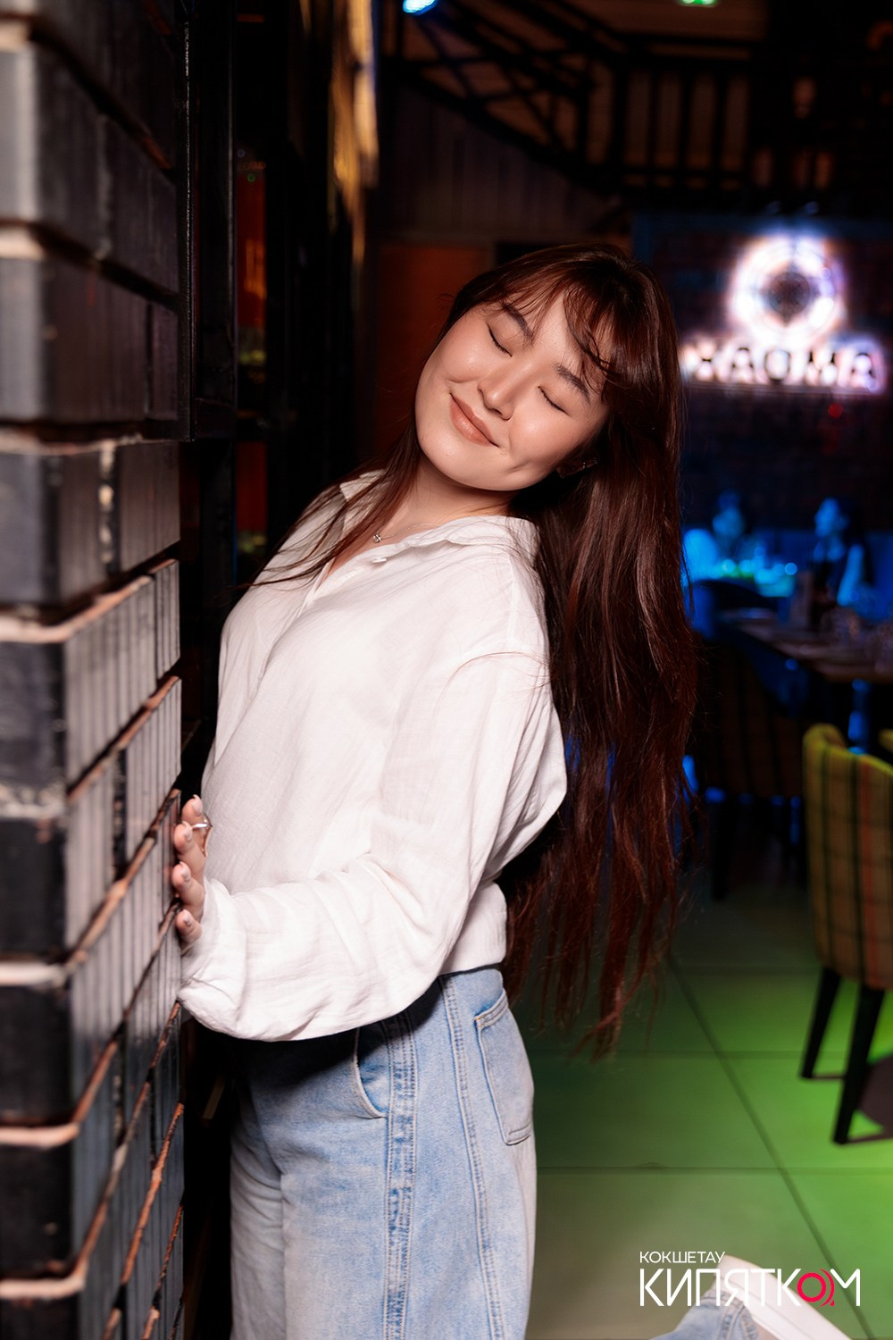 CHECHIL PUB. КИПЯТКОМ КОКШЕТАУ