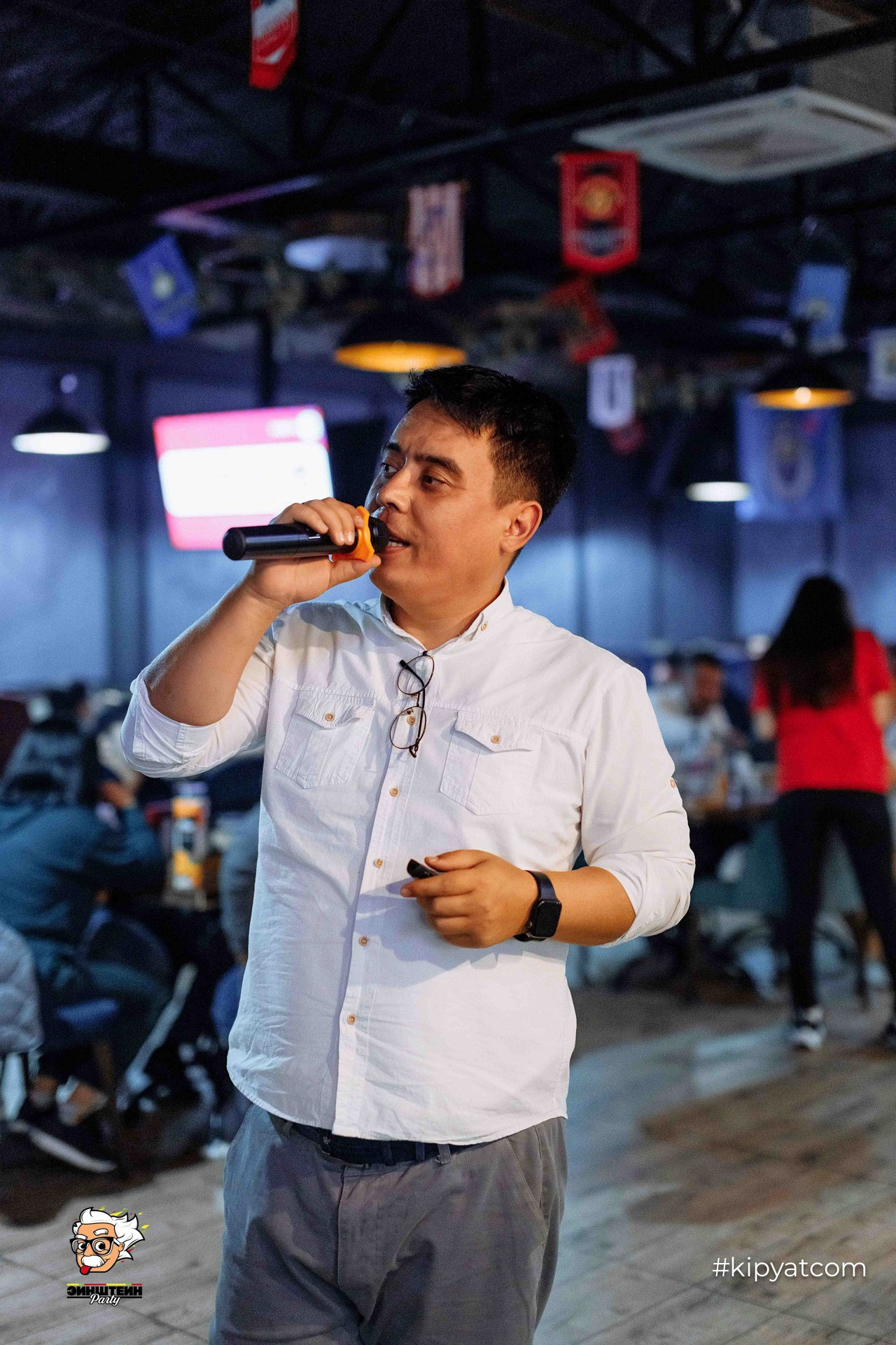 Эйнштейн Party