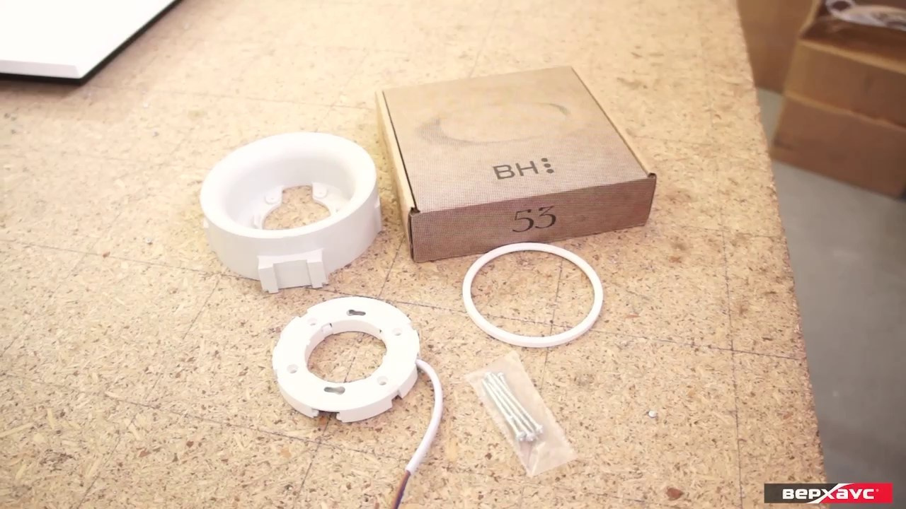 Светильники. Портфолио