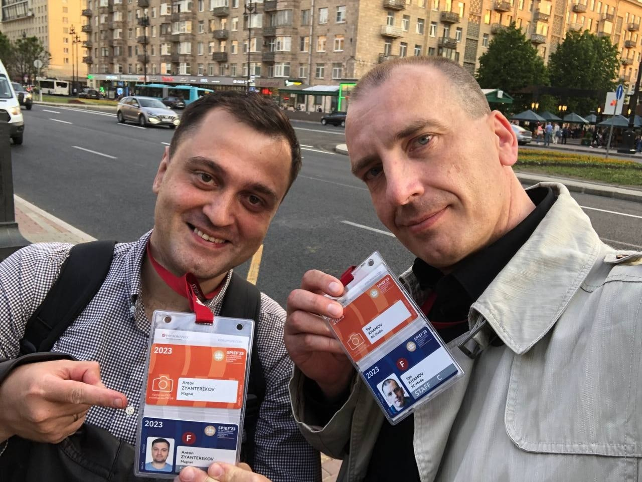 Губернаторские спортивные Игры Ленинградской области 2024 года». Спортивный кадр- сообщество спортивных фотографов РФ