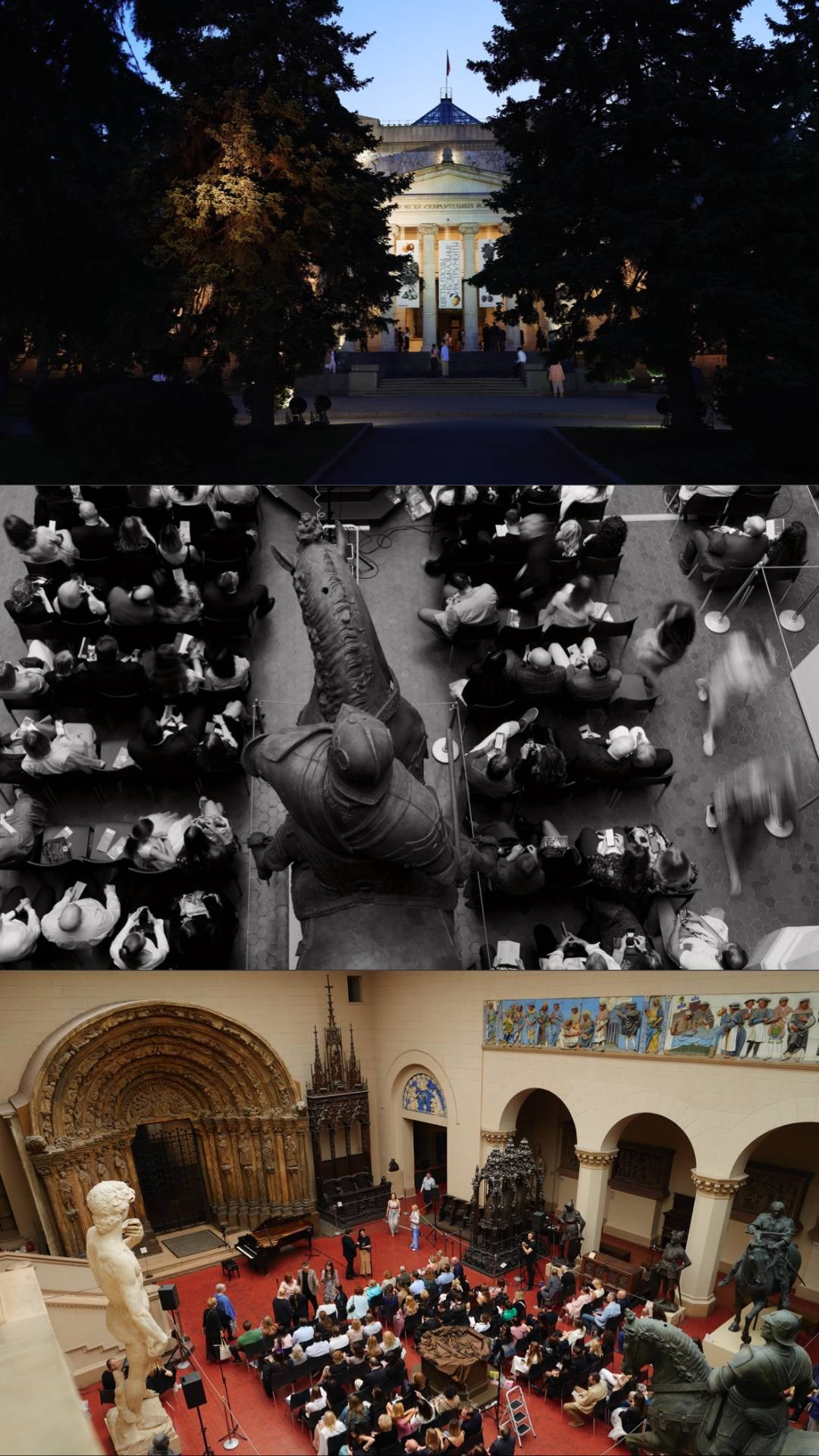 Фотограф Москва Даниил Прудников