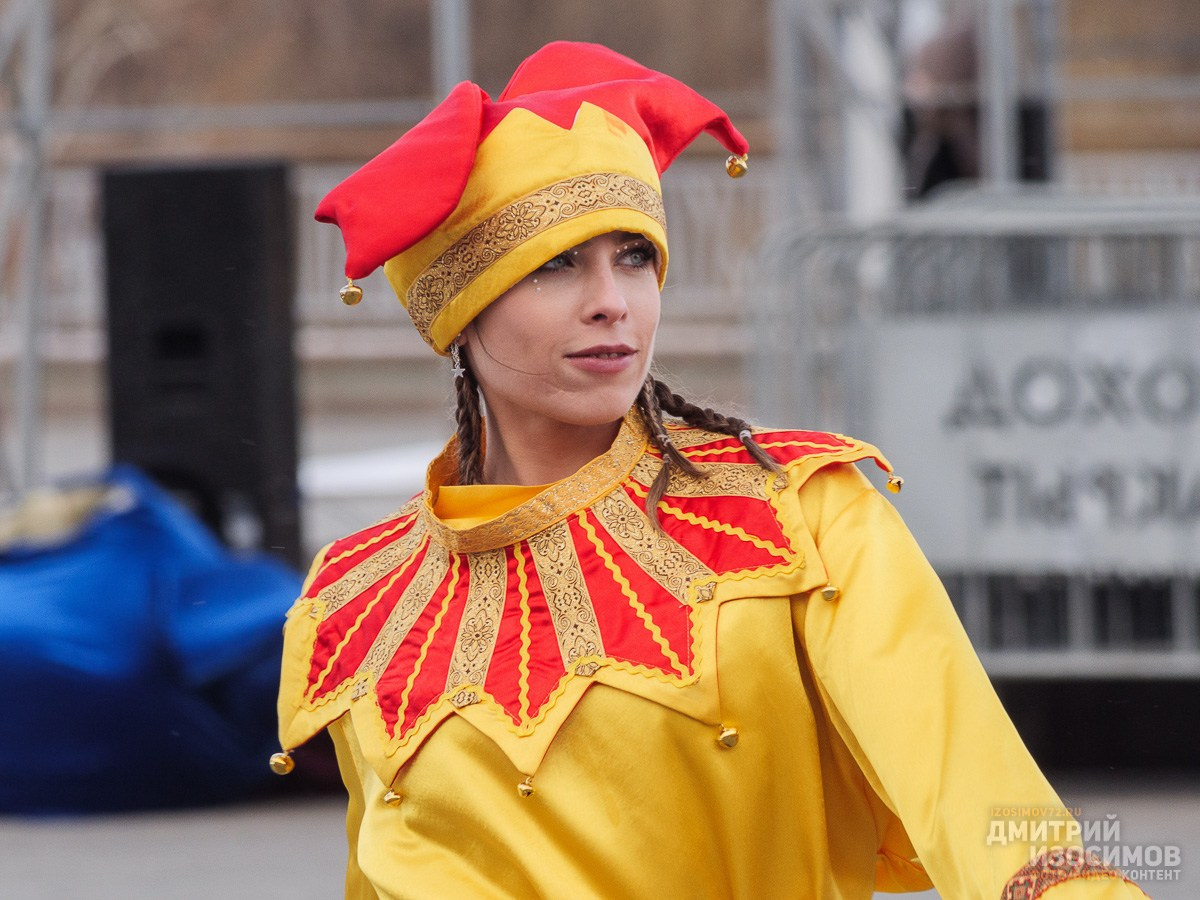 Равноденствие