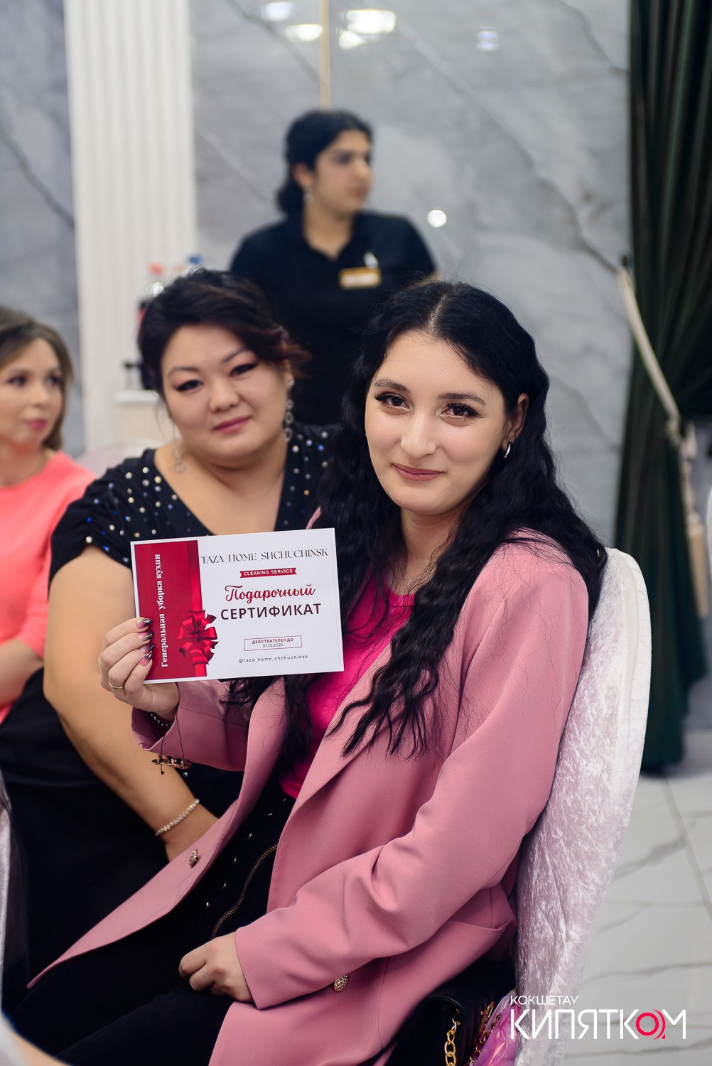 БОЛЬШОЙ ДЕВИЧНИК 5. КИПЯТКОМ КОКШЕТАУ