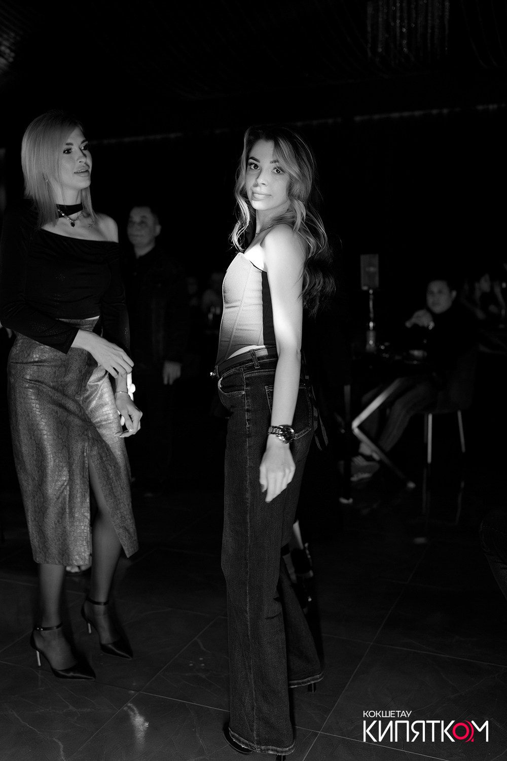 THE SHOW. КИПЯТКОМ КОКШЕТАУ