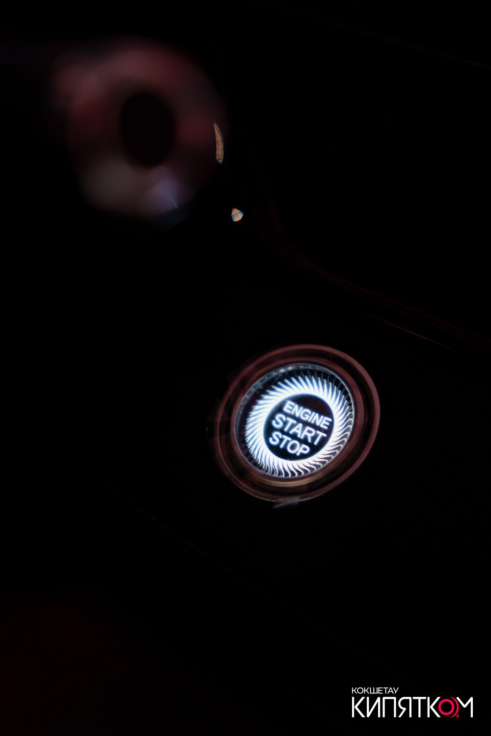 ПРЕЗЕНТАЦИЯ CHERY ARRIZO 6. КИПЯТКОМ КОКШЕТАУ