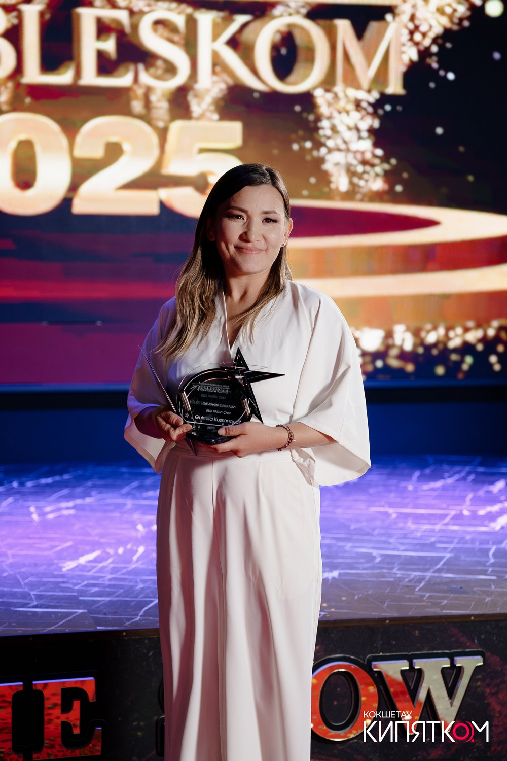 SBLESKOM 2025. КИПЯТКОМ КОКШЕТАУ