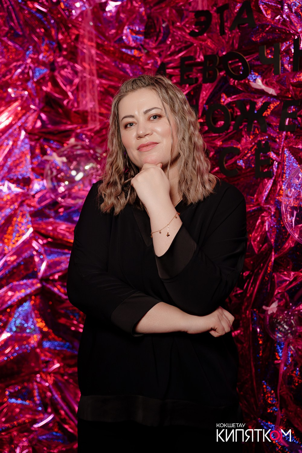 GENTLEMAN PUB. КИПЯТКОМ КОКШЕТАУ