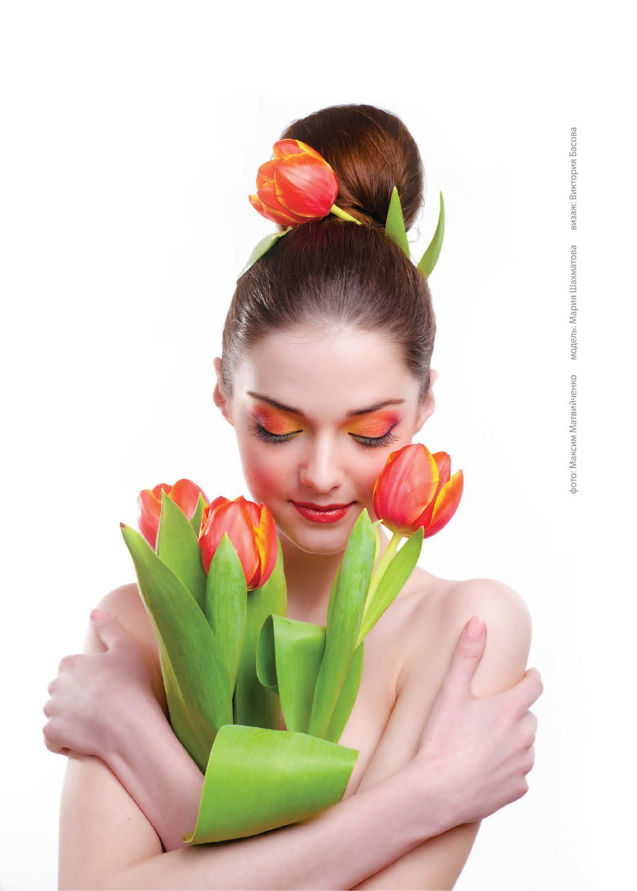 Архив 2006 - 2018. Max Matvich and Victoria Basova are professionals in their field