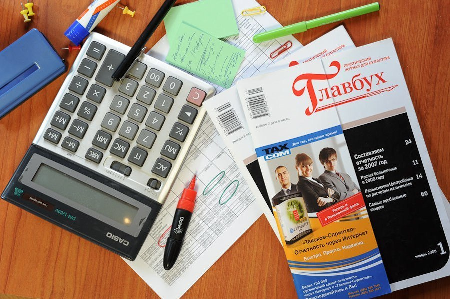 Профессиональная предметная фотография в Ростове-на-Дону. Создание отл. Максим Матвийченко и Виктория Басова профессионалы своего дела