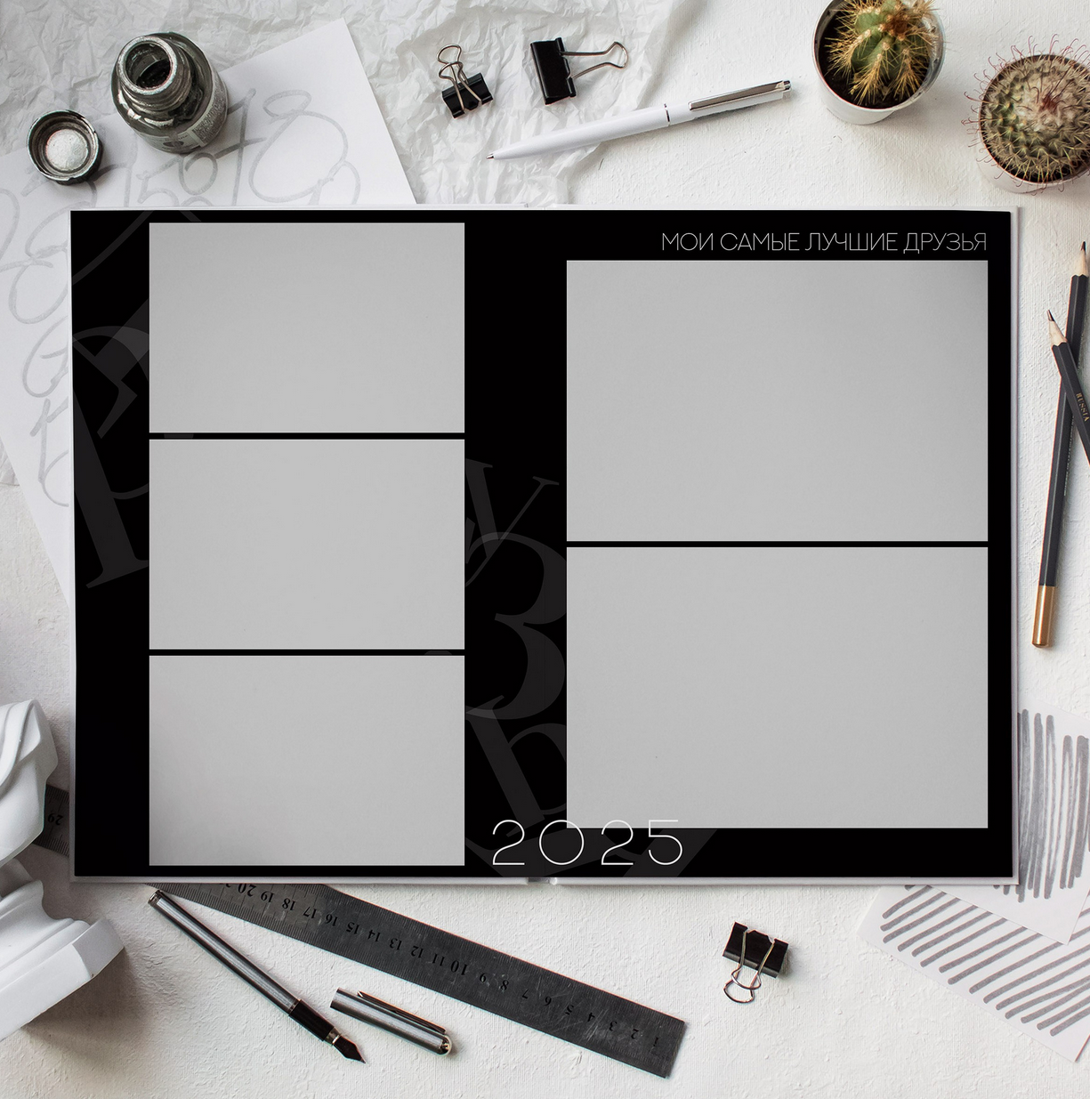 Дизайн фотокниг для 9-11 классов. Фотоальбомы для выпускников школ и детских садов в Республике Алтай и за её пределами