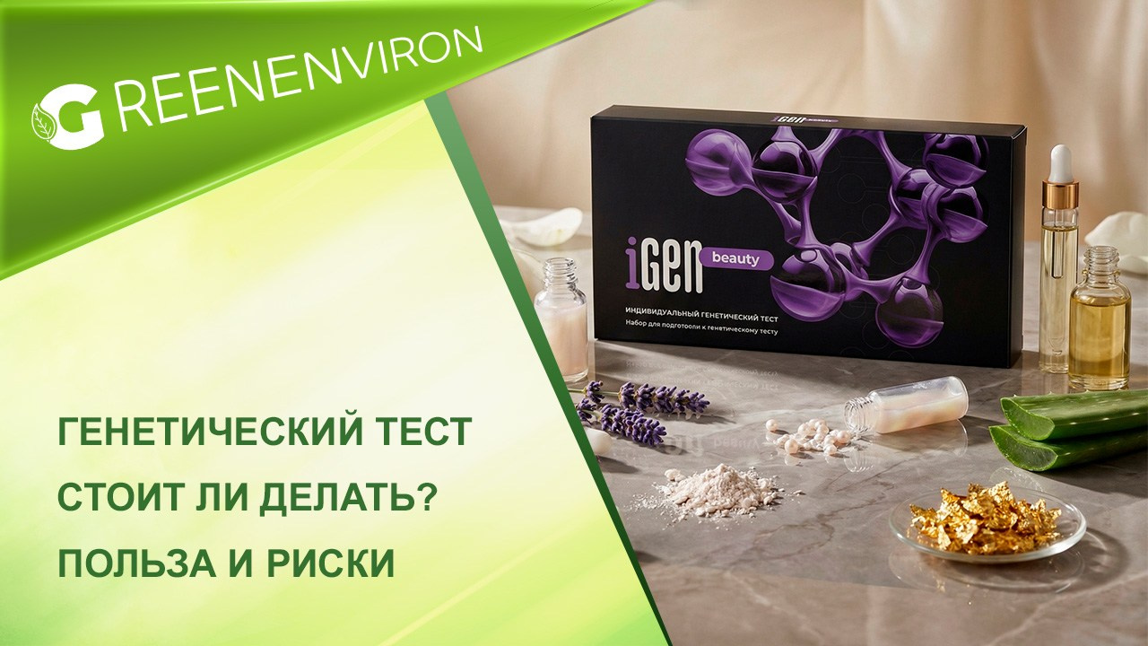 Дистанционное обучение нутрициологии — Школа диетологов — курсы