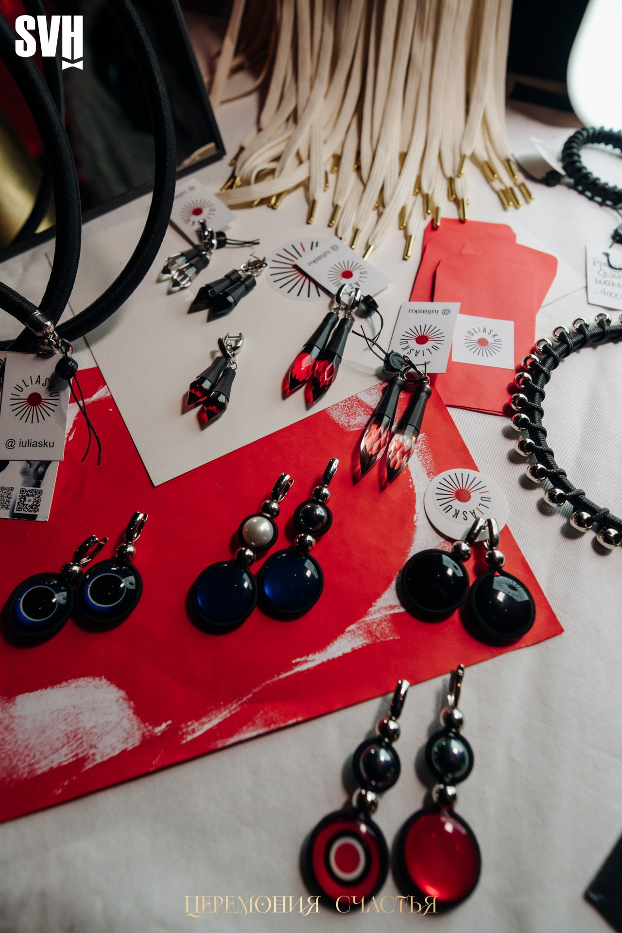 Odyssey «Церемония счастья». Репортажный фотограф Санкт-Петербург