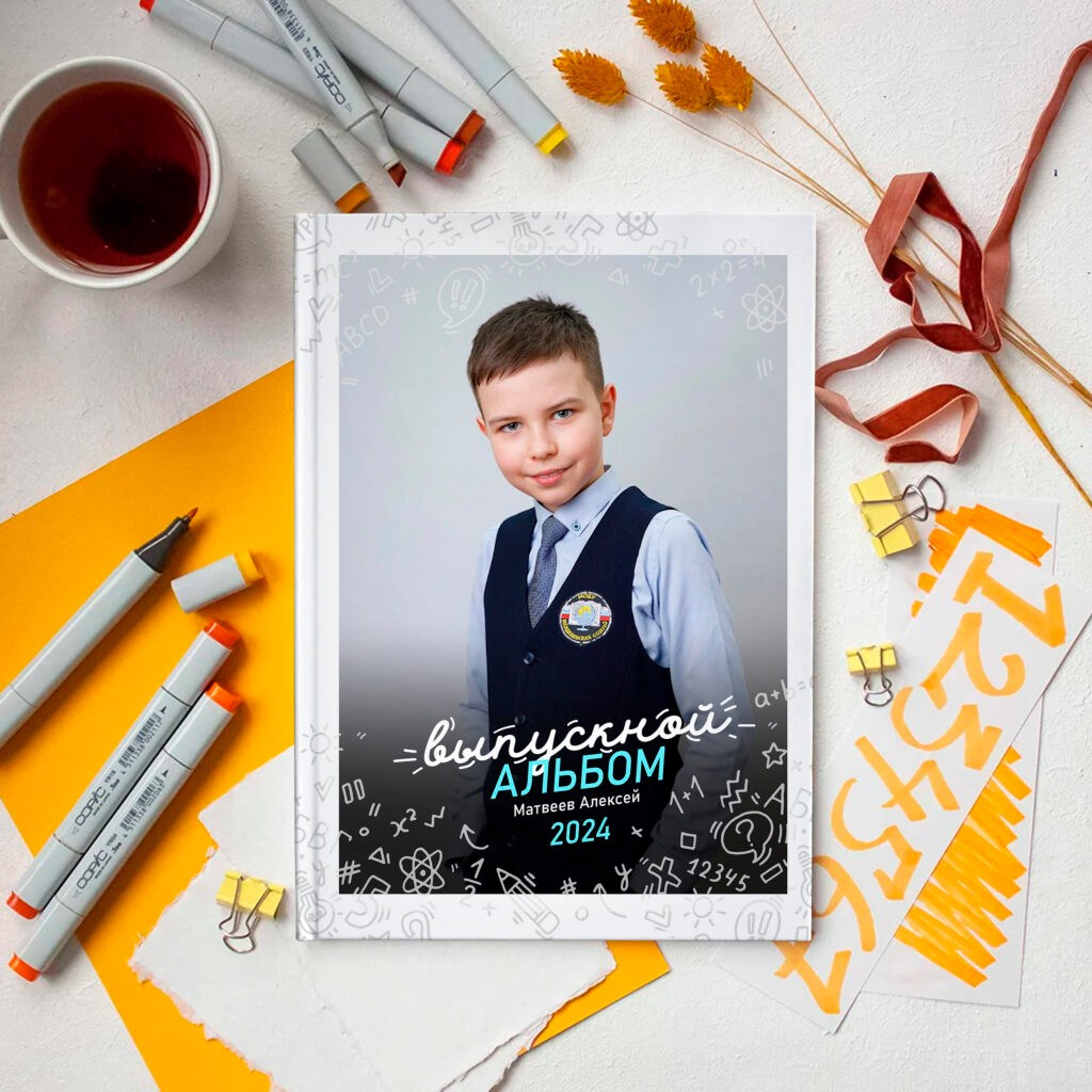 выпускные альбомы Йошкар-Ола, выпускные фотокниги Йошкар-Ола, видеосъемка выпускных Йошкар-Ола, выпускной Йошкар-Ола, оператор на выпускной Йошкар-ола, видеограф Йошкар-Ола, фотограф Йошкар-Ола, видеосъемка детских утренников Йошкар-Ола, фотосъемка детских утренников Йошкар-Ола, альбомы Йошкар-Ола, выпускные папки Йошкар-Ола, простые выпускные альбомы Йошкар-Ола, дешевые выпускные альбомы Йошкар-Ола, недорогие выпускные альбомы Йошкар-Ола