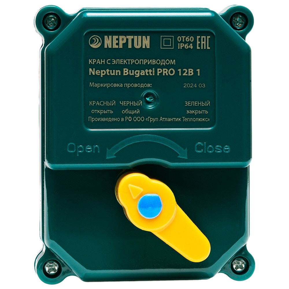 Каталог для Леруа Мерлен. Коммерческий фотограф в Москве Билуши Василиса