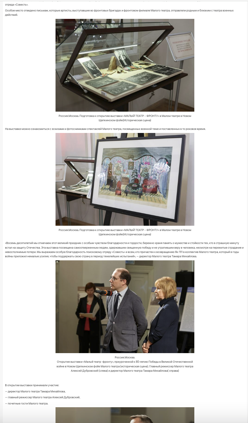 Москва Life Style. Reportage, architectural, fine art photographer Lena Melnikova in Moscow