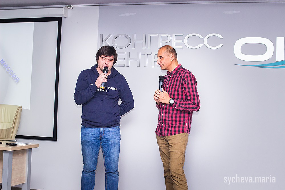 Семинар Амонашвили. Детский и семейный фотограф, фотограф мероприятий Нижний Новгород