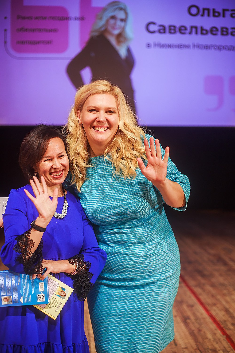 Стендап Ольги Савельевой «Всё обязательно наладится». Детский и семейный фотограф, фотограф мероприятий Нижний Новгород