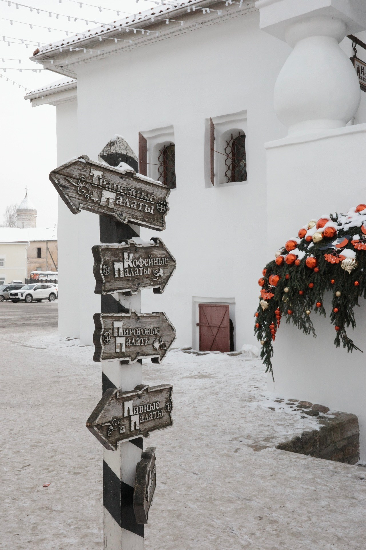 Псков. Фотографъ Сергѣевъ. Поймать мгновеніе
