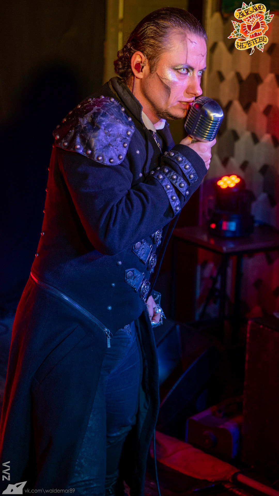 Концерт группы Otto Dix. Фотограф в Красноярске Владимир З