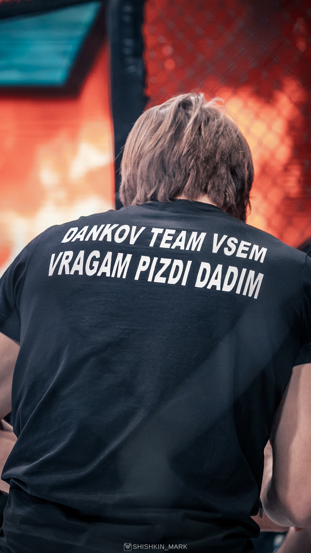 Fight riot, 12 февраля 2022. Марк Шишкин — репортажный фотограф в Воронеже и России